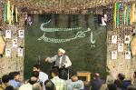 برگزاری اولین یادواره شهدا نوجوان