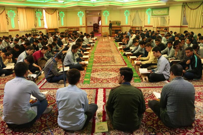 برگزاری جلسه جزء خوانی قران کریم در ماه مبارک رمضان