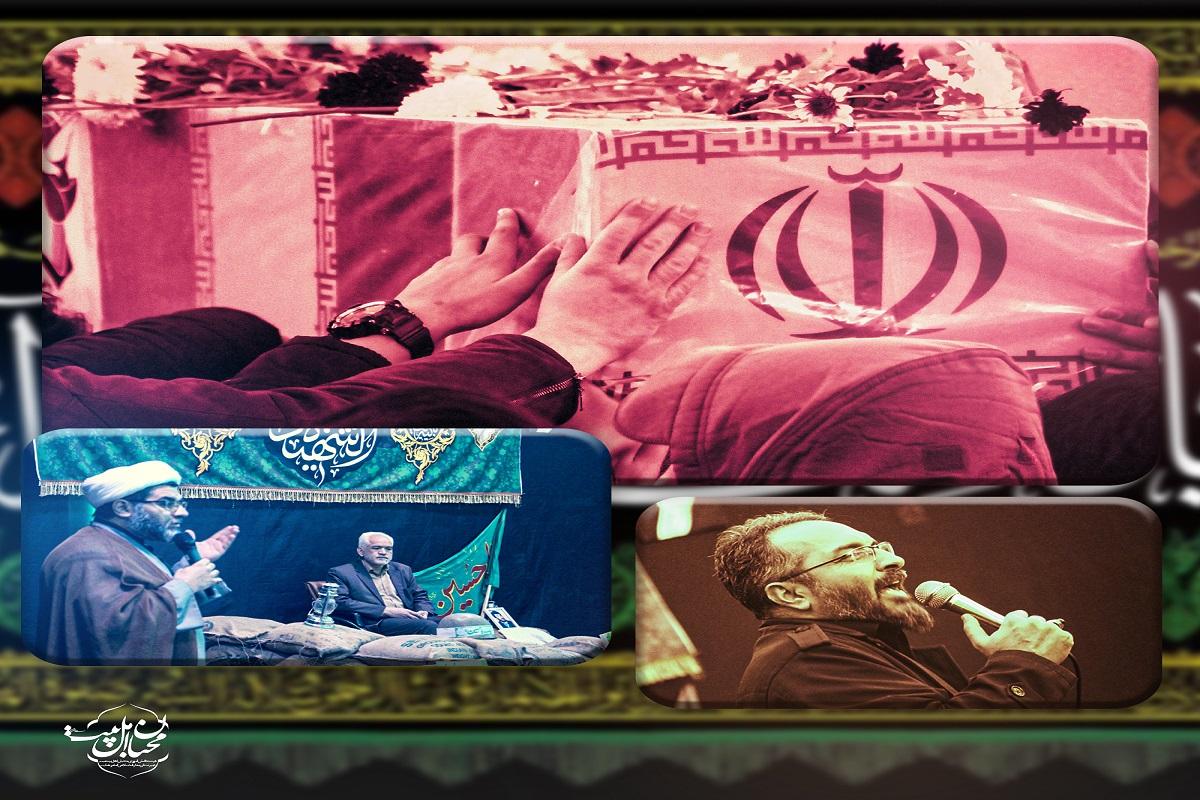 استقبال از شهید گمنام در دبیرستان علوم و معارف امام رضا علیه السلام