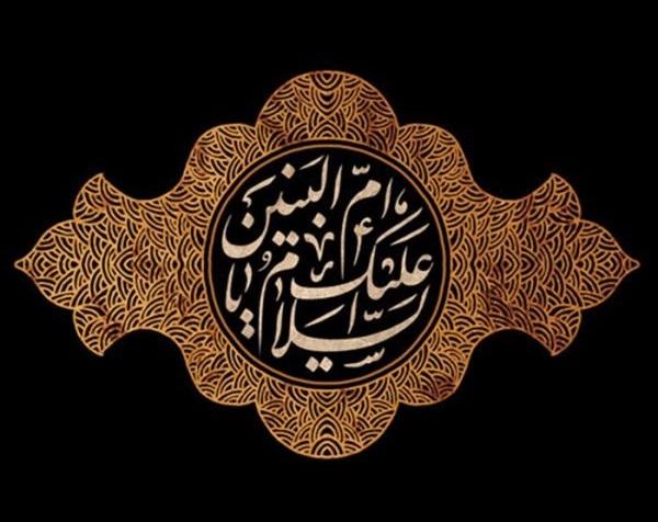 شعرخوانی دانش آموز سینا تیزابی بمناسبت رحلت حضرت ام البنین