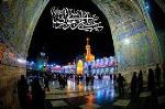 فرا رسیدن سالروز شهادت حضرت امام رضا (ع) تسلیت باد