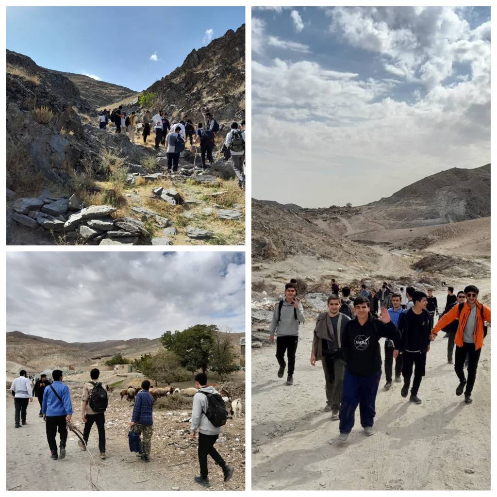 اولین برنامه کوهپیمایی سال تحصیلی ۱۴۰۲_۱۴۰۳