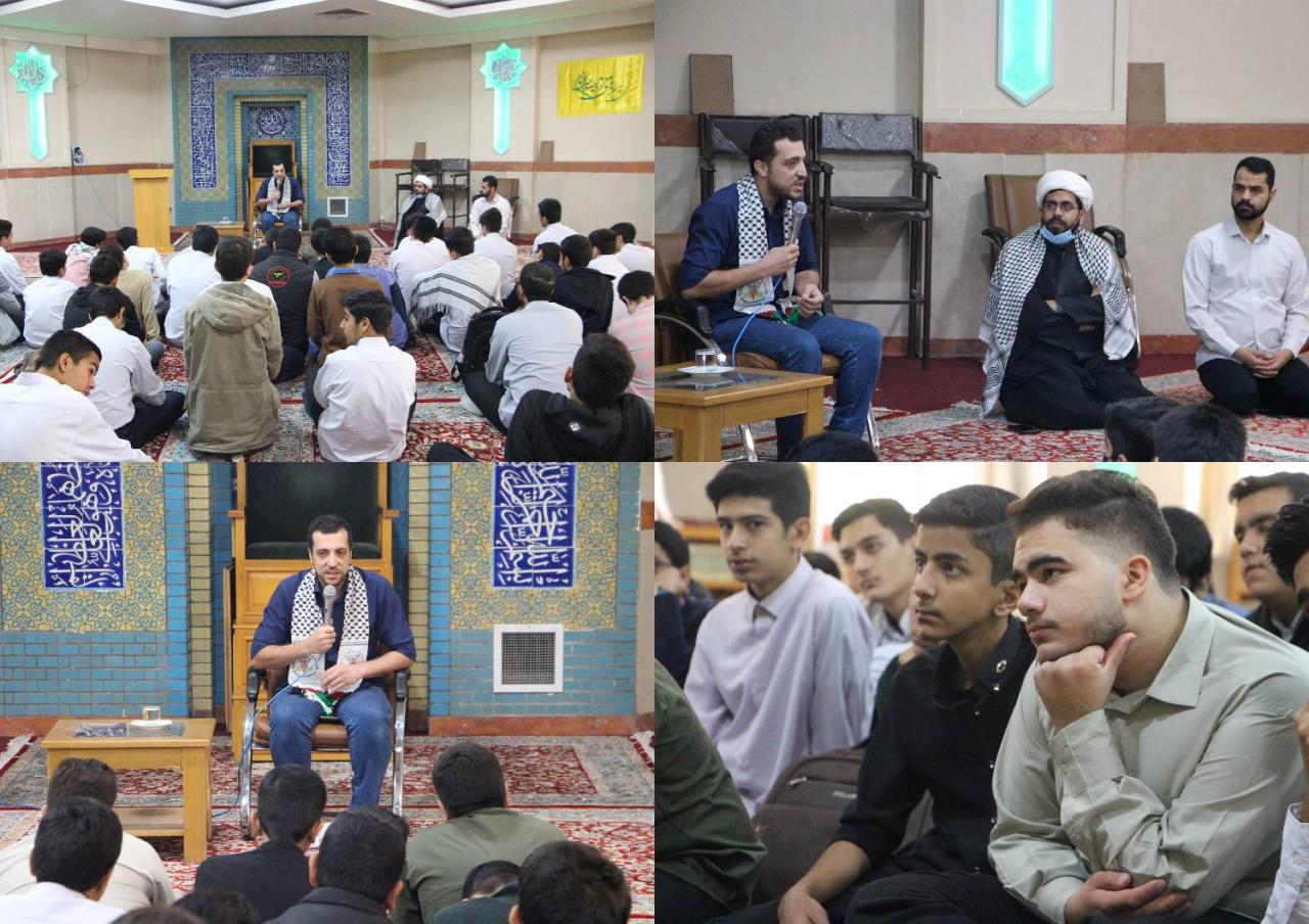  نشست با موضوع بررسی تحولات اخیر فلسطین