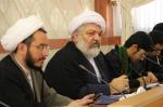 کرسی آزاد اندیشی 