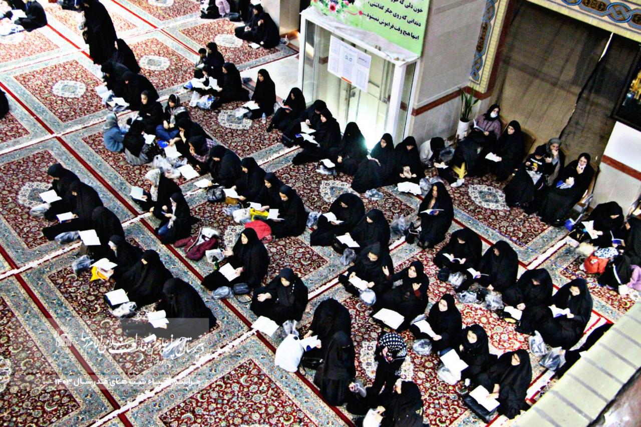 مراسم احیا شب قدر، شب اول